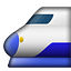 bullettrain_side