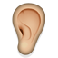 ear