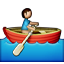 rowboat